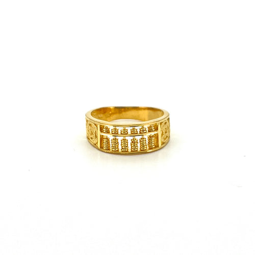 Abacus & Coin Cut-Out Half Band — image 1