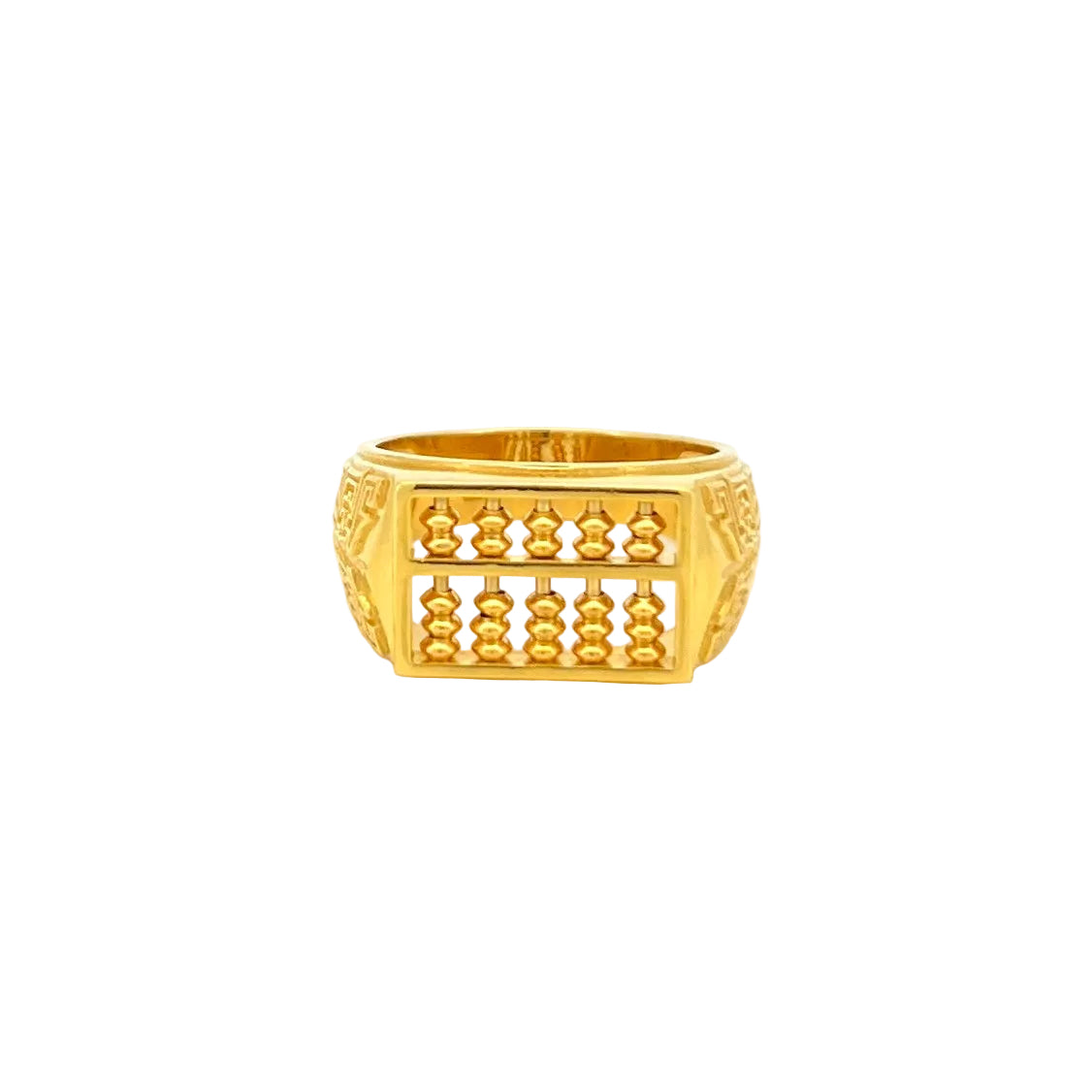 Fancy Abacus Ring — image 1