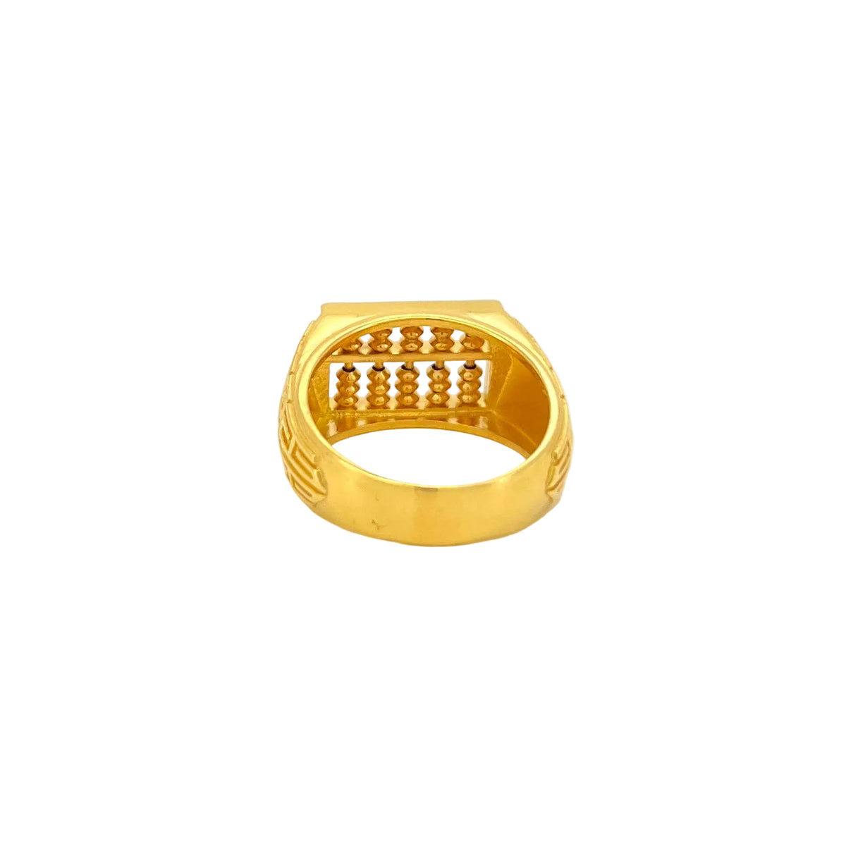 Fancy Abacus Ring — image 2