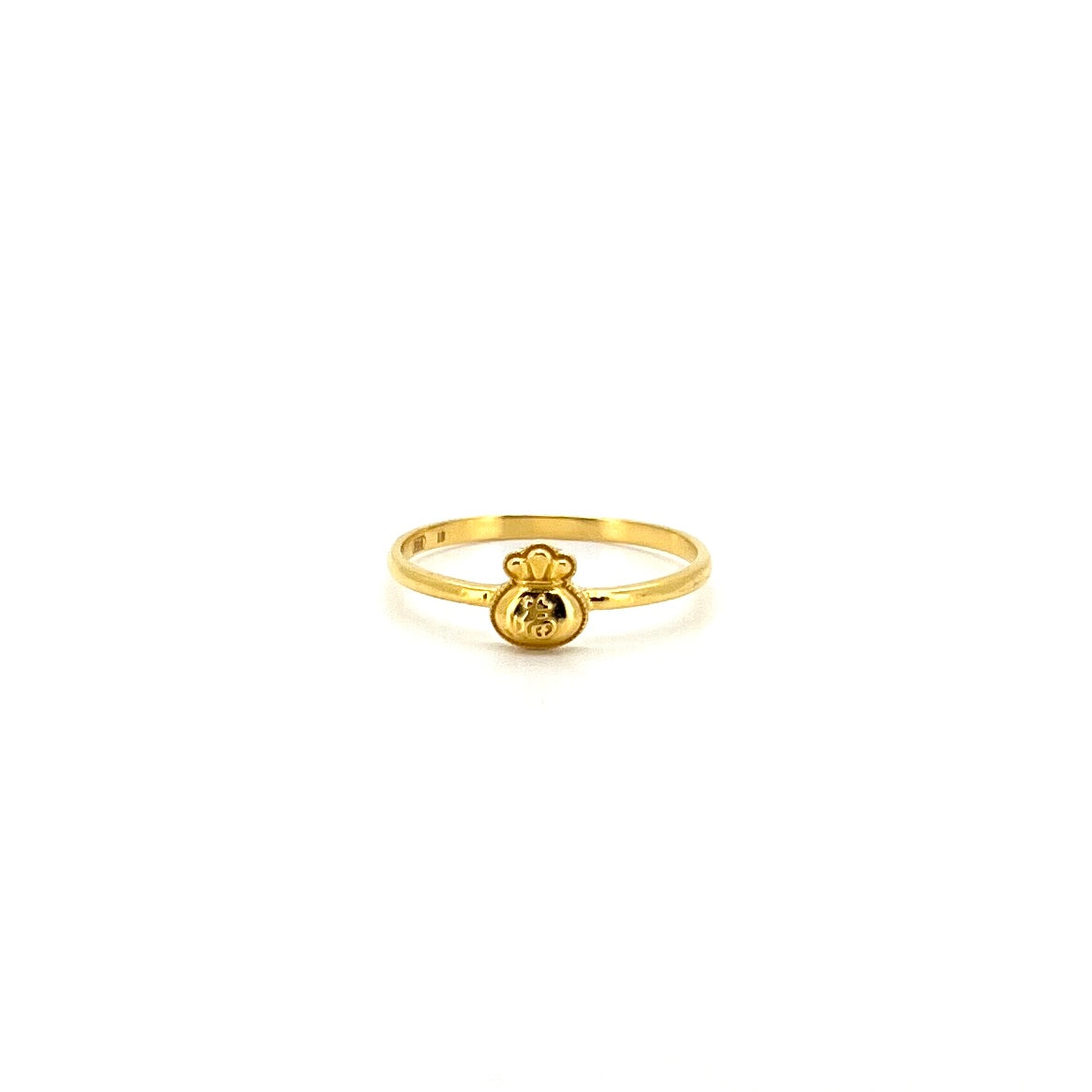 Fine Fortune Bag Ring — image 1