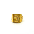 Rectangular Horse Ring — image 1