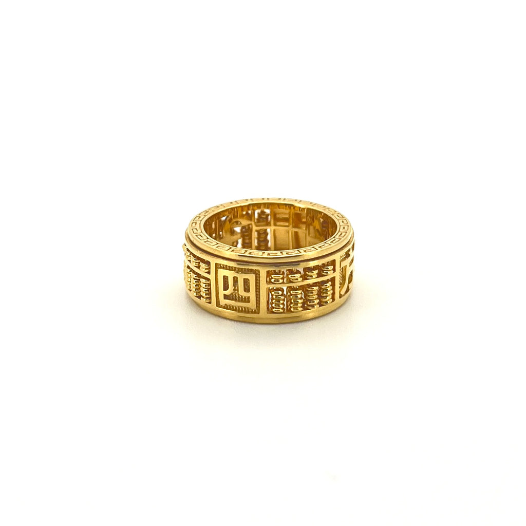四方来财 Spinning Abacus Ring — image 1