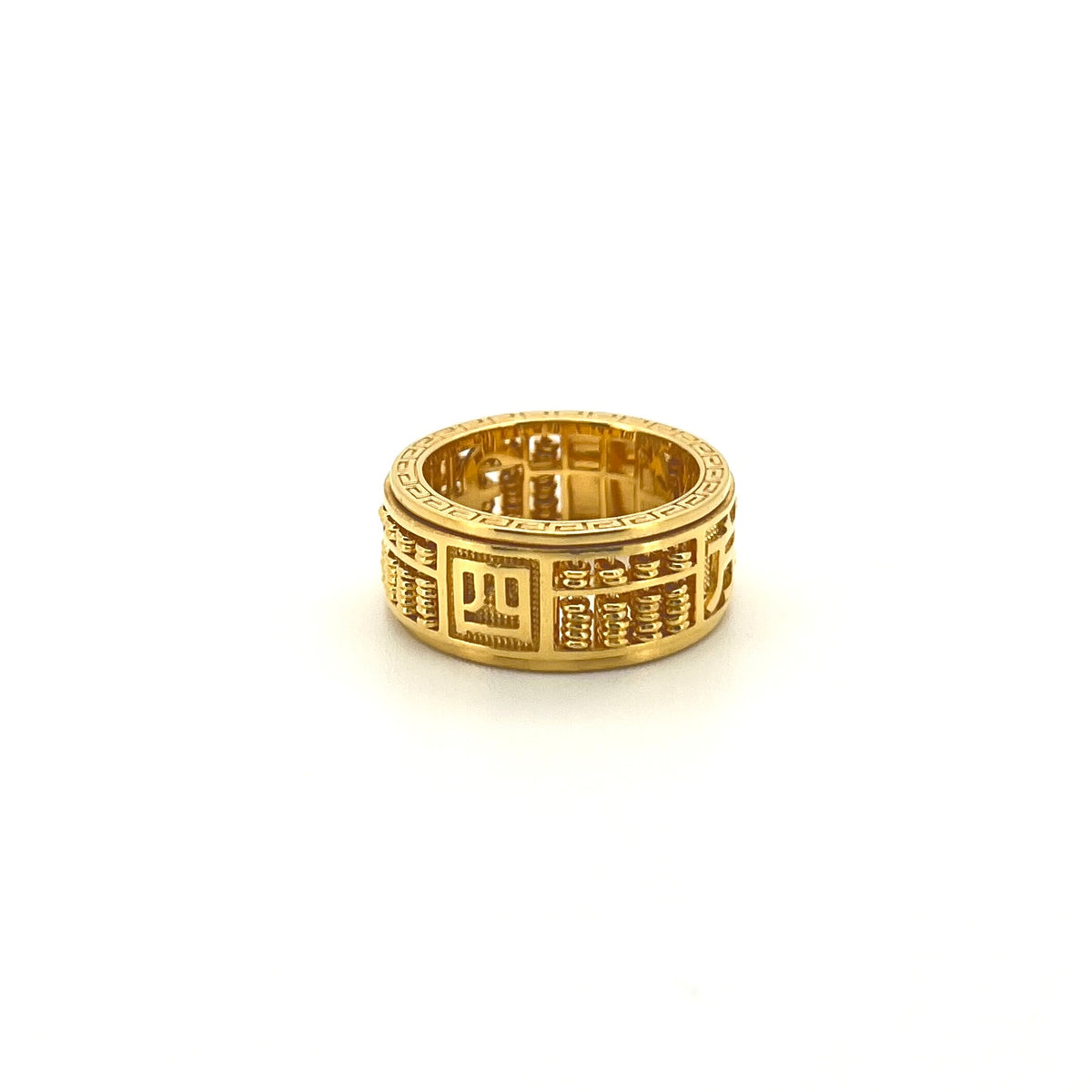 四方来财 Spinning Abacus Ring — image 1