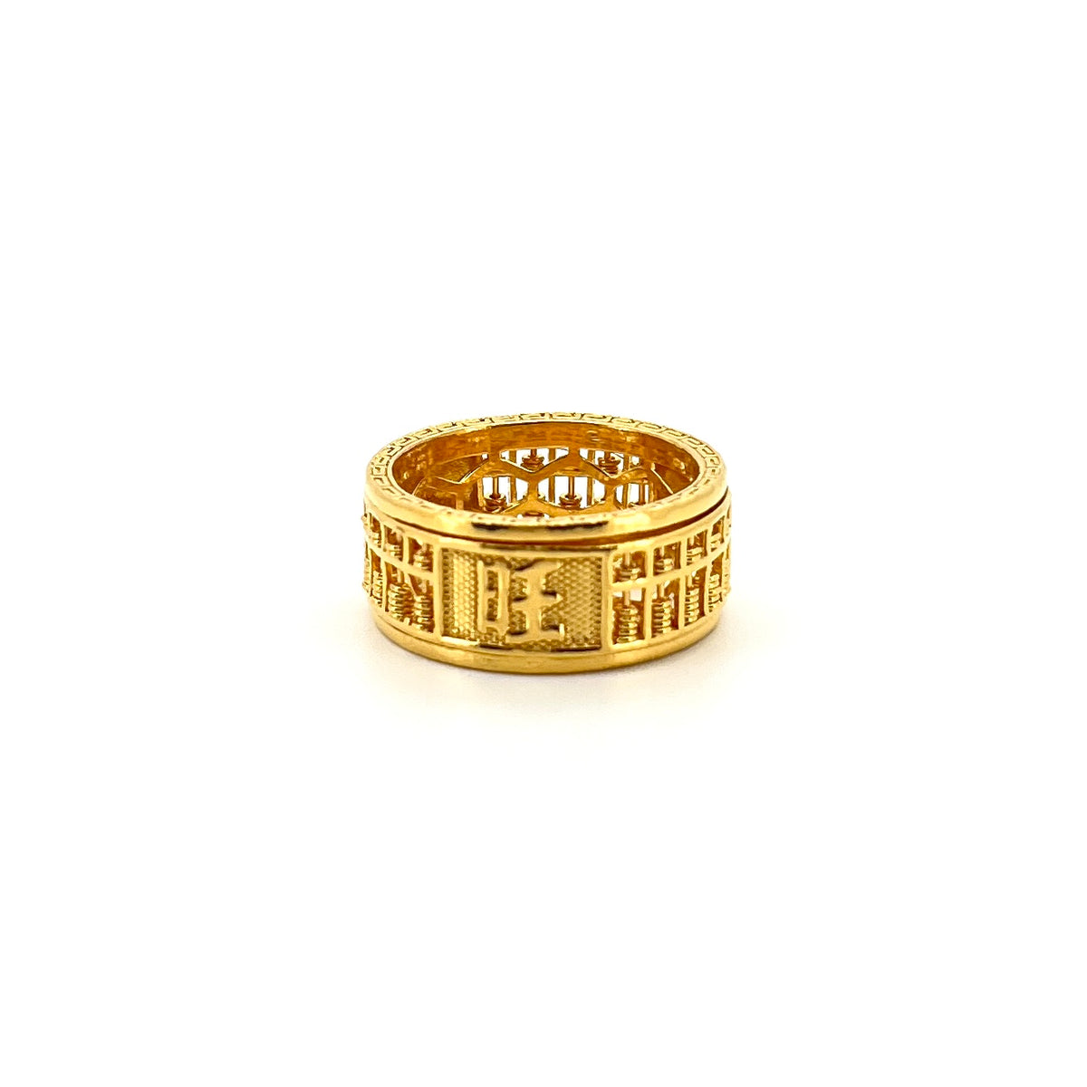 兴旺发 Spinning Abacus Ring — image 2