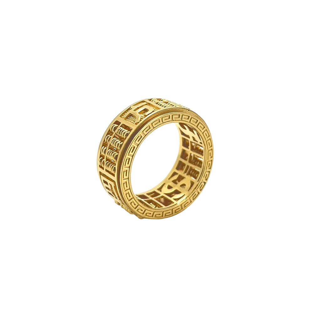 四方来财 Spinning Abacus Ring — image 2