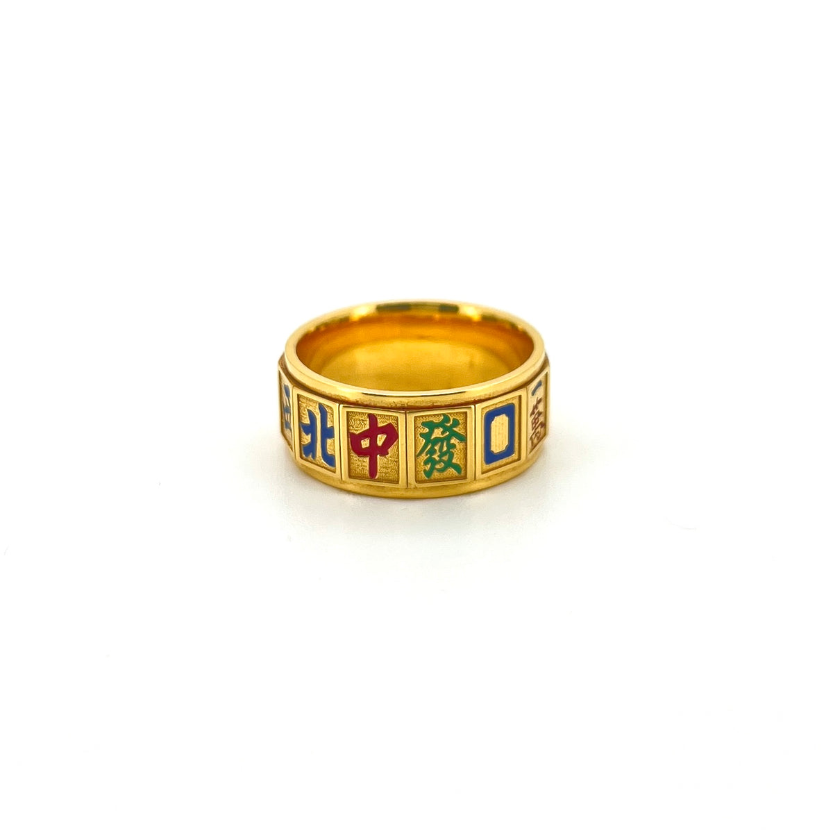 Spinning Mahjong Ring [ Coloured ] — image 1